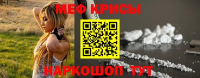 синтетический гашиш Обнинск