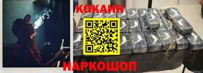 индика Нягань