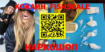 индика Нягань