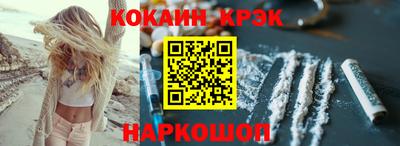индика Нягань