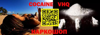 индика Нягань