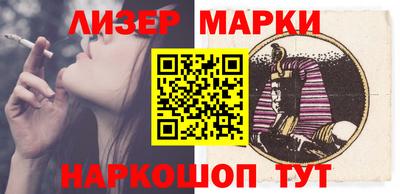 индика Нягань