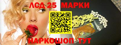 мефедрон мука Обь