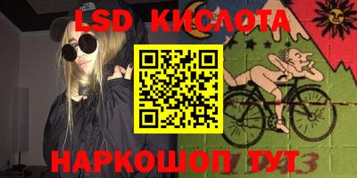 индика Нягань