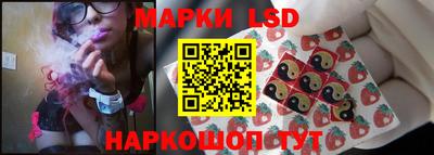 мефедрон мука Обь