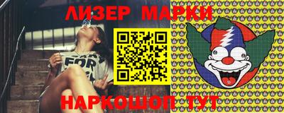 мефедрон мука Обь