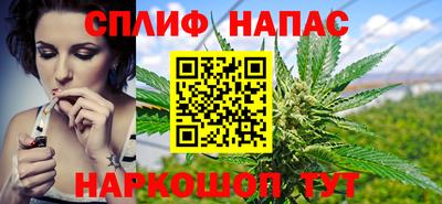 мефедрон мука Обь