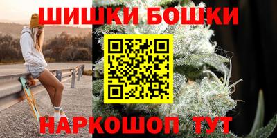 мефедрон мука Обь