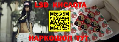 индика Нягань