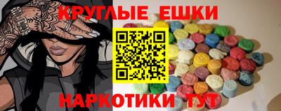 индика Нягань