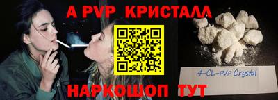 индика Нягань