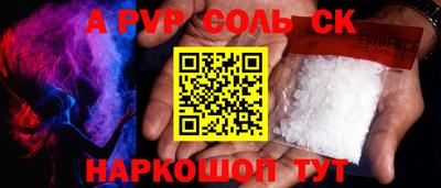 индика Нягань