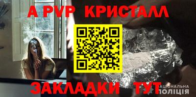 индика Нягань