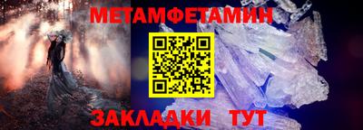 синтетический гашиш Обнинск
