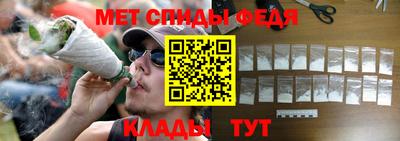 синтетический гашиш Обнинск