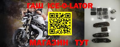 индика Нягань