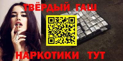 индика Нягань
