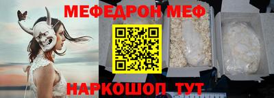 индика Нягань